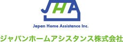 ジャパンホームアシスタンス株式会社